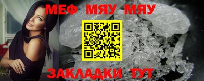 амфетамин Коммунар