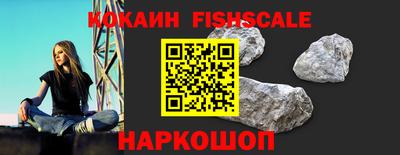 амфетамин Коммунар