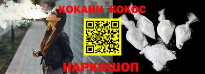 МДМА Комсомольск-на-Амуре