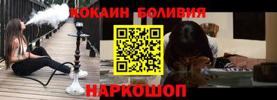мескалин Конаково