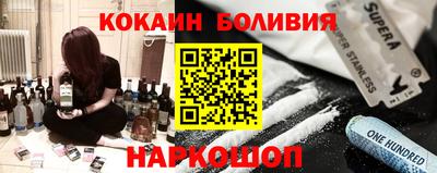 мескалин Конаково