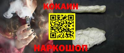 МДМА Комсомольск-на-Амуре
