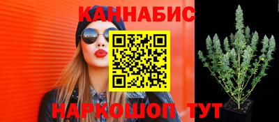 мескалин Конаково