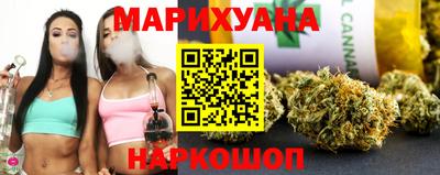 мескалин Конаково