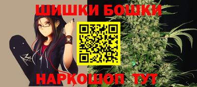 мескалин Конаково