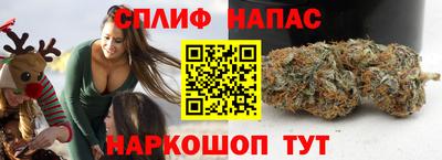 МДМА Комсомольск-на-Амуре