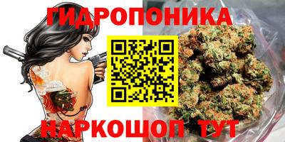 мескалин Конаково