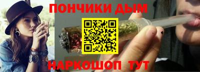 амфетамин Коммунар