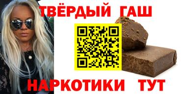 МДМА Комсомольск-на-Амуре