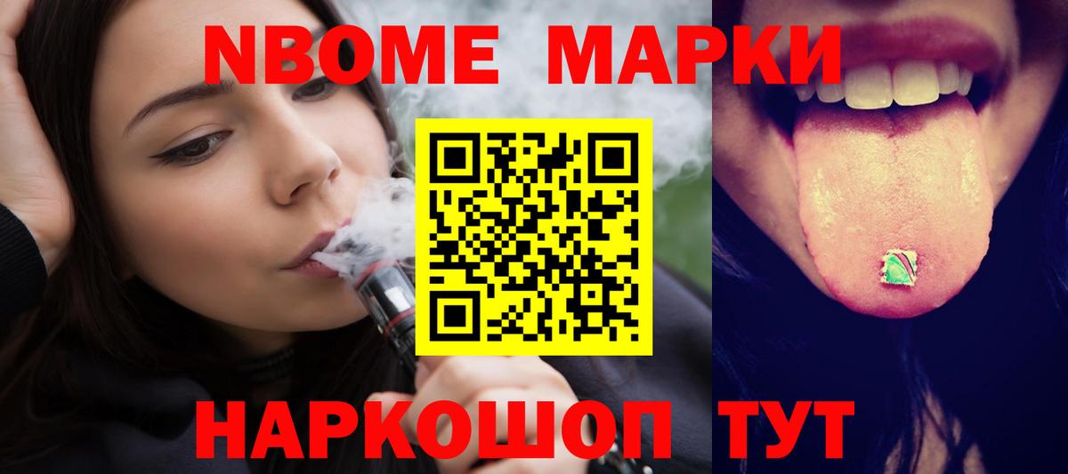 Лсд 25 экстази кислота Красноуфимск